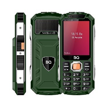 BQ 2817 Tank Quattro Power Green