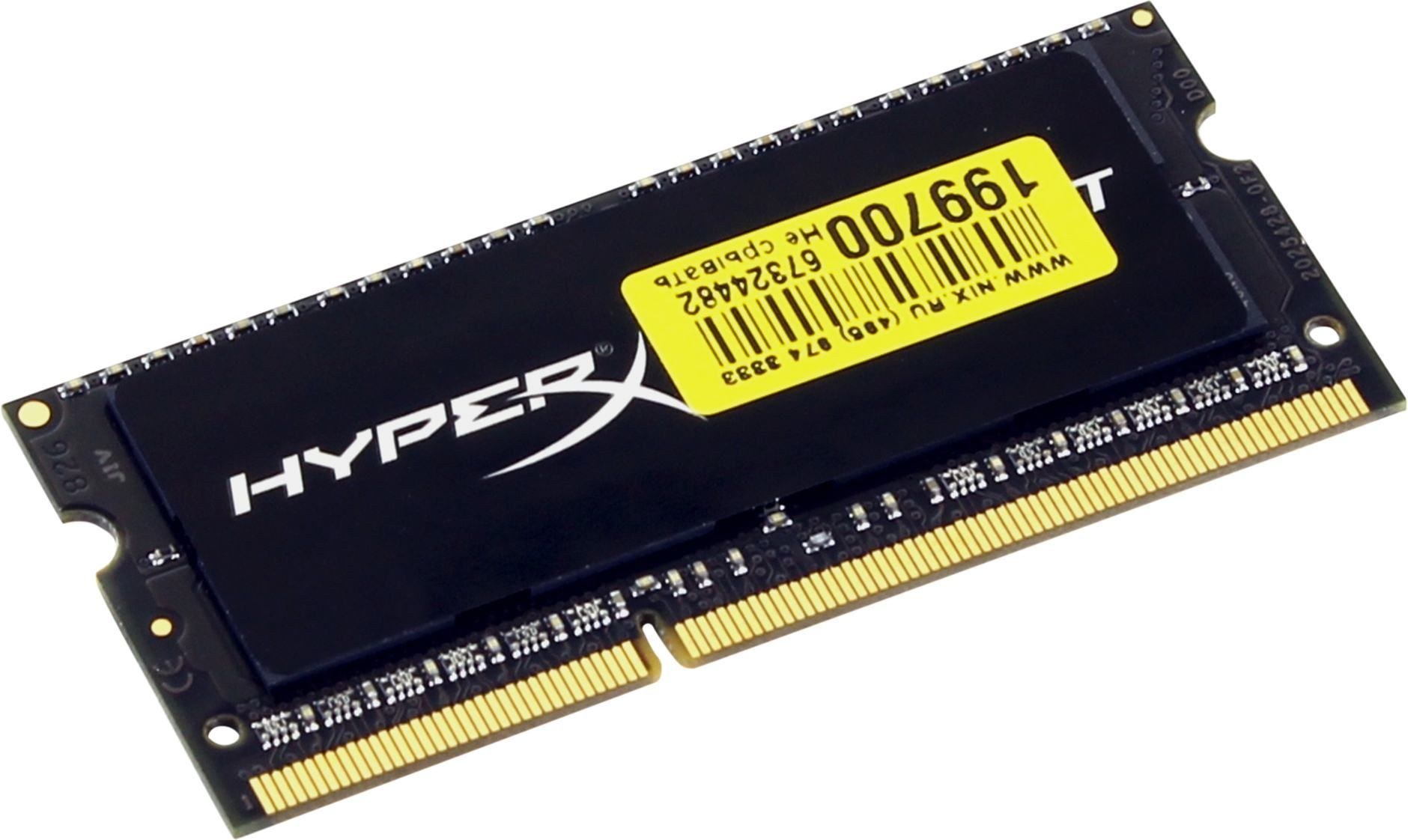 Купить Озу 16 Ddr3 Sodimm