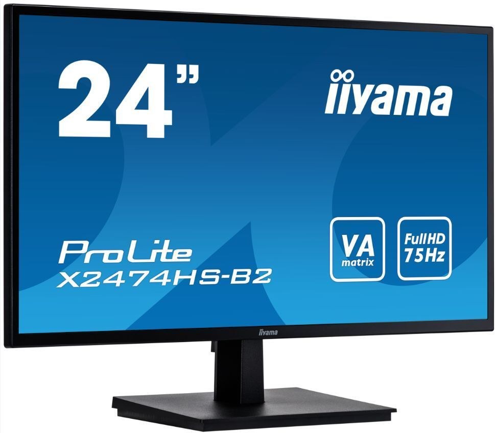 Монитор компьютерный IIYAMA X2474HS-B2