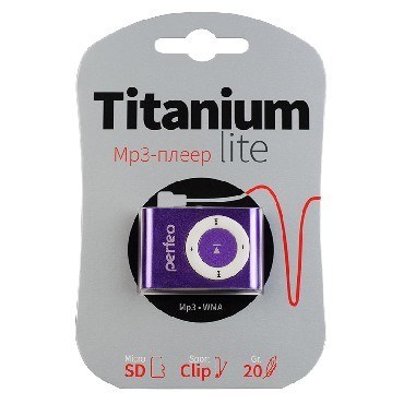 MP3-плеер PERFEO TITANIUM LITE фиолетовый (PF-A4187)
