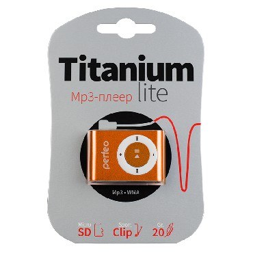MP3-плеер PERFEO TITANIUM LITE оранжевый (PF-A4184)