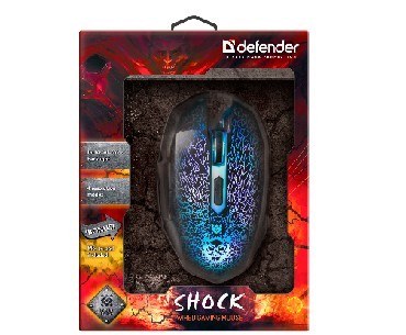 DEFENDER (52110) Shock GM-110L