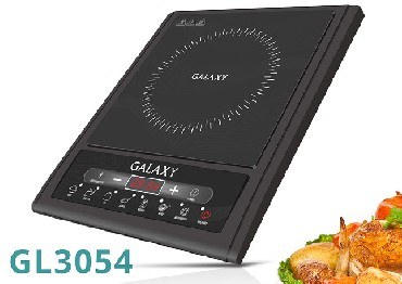 GALAXY GL 3054 индукционная