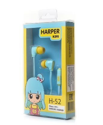 HARPER KIDS H-52 blue