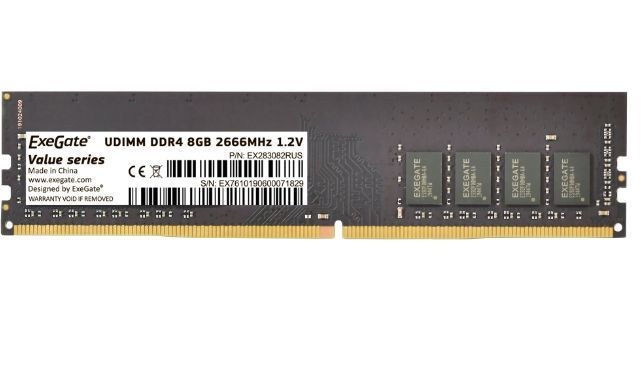 EXEGATE (283082) DIMM DDR4 8GB <PC4-21300> 2666MHz