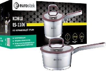 Посуда EUROSTEK ES-1106 1,6л