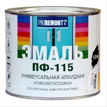 PROREMONTT Эмаль ПФ-115 Шоколадно-коричневый 1,9кг