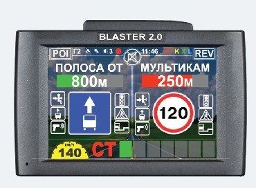 Радар-детектор со встроенным видеорегистратором INTEGO BLASTER 2.0