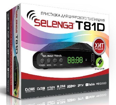 SELENGA (3266) T81D DVB-T2/C/WiFi/MEGOGO/IPTV/Dolby Digital, дисплей