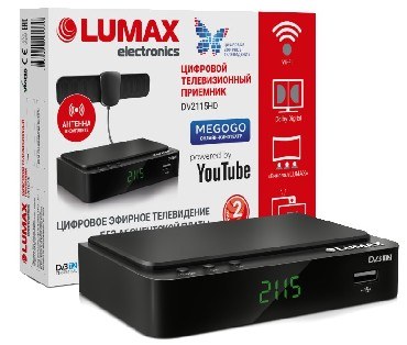 LUMAX DV2115HD