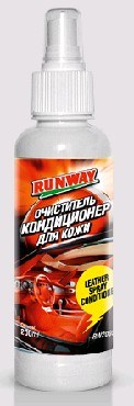 RUNWAY RW2005 Очистититель-кондиционер кожи 200мл (спрей)