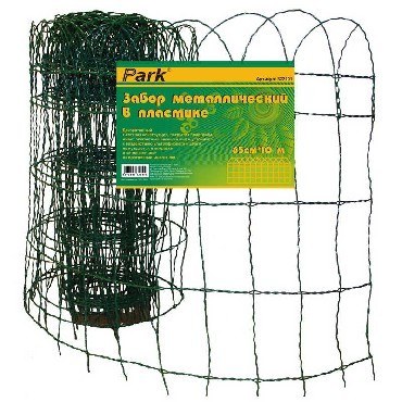 Сад и огород PARK Забор металлический в пластике (рулон) 65см*10 м (322101)