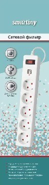 SMARTBUY (SBSP-18-W) - 5 роз х 1,8 м - белый