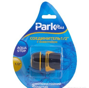 Система полива PARK DY8011DL соединитель 1/2