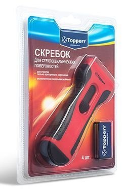 TOPPERR 1309 SC4 Скребок для стеклокерамики с сменными лезвиями (4 шт.)