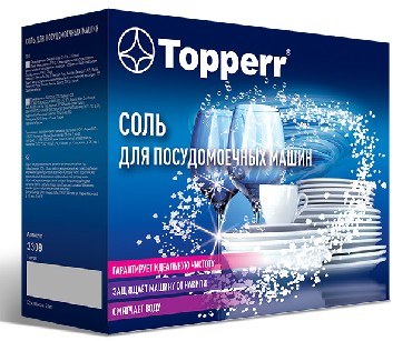 TOPPERR 3309 Регенерирующая соль для ПММ