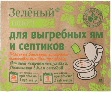 ДОКТОР РОБИК Зеленый пакет для выгребных ям и септиков