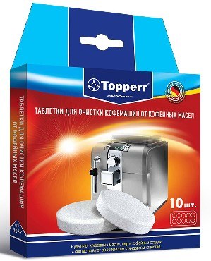 TOPPERR 3037 Таблетки для очистки кофемашин