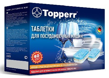 TOPPERR 3303 Таблетки 10 в 1 , 40 шт х 20 гр для ПММ