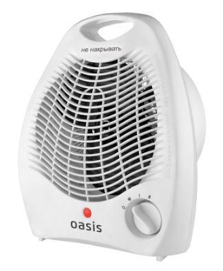OASIS SD-20R