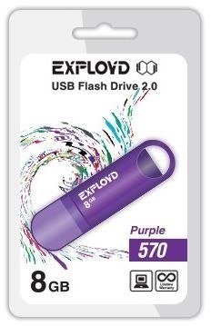 EXPLOYD 8GB-570-пурпурный