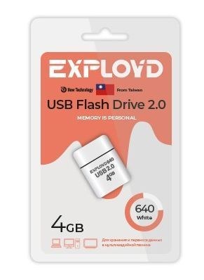 EXPLOYD EX-4GB-640-White