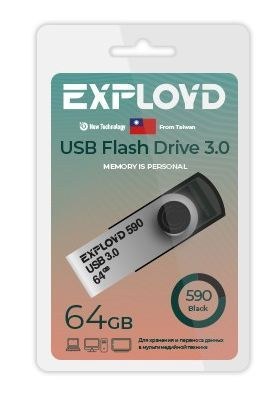 EXPLOYD EX-64GB-590-Black USB 3.0