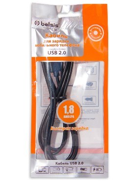 BELSIS (BW1432B) кабель USB 2.0 А вилка - Micro USB вилка, 1.2 м, 1,8 А, чёрный (6683)