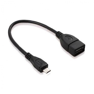 PERFEO (U4204) USB2.0 A розетка - MICRO USB вилка 1 м