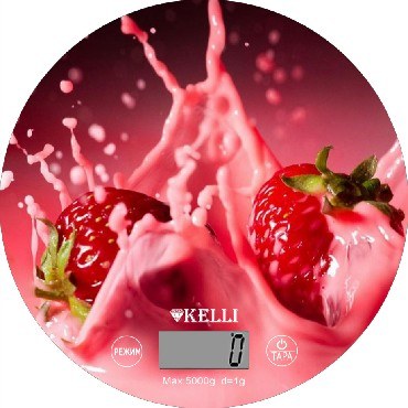 Весы кухонные KELLI KL-1541