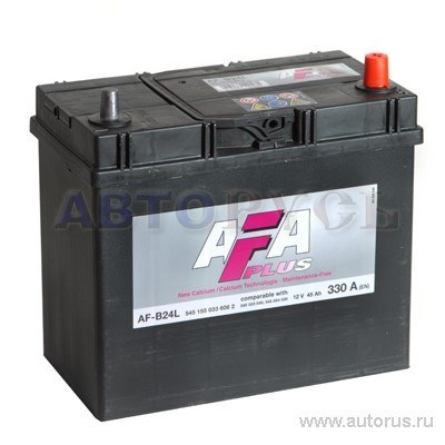 Аккумулятор AFA PLUS 45 А/ч обратная R+ 238x129x227 EN330 А