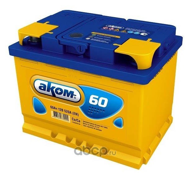 Аккумулятор АКОМ +EFB 60 А/ч прямая L+ 242x175x190 EN600 А