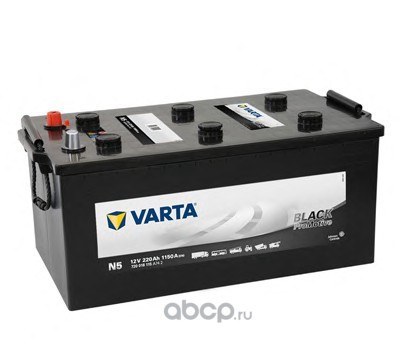 Аккумулятор VARTA Promotive HD 220 А/ч L+ N5 518x276x242 EN1 150 А