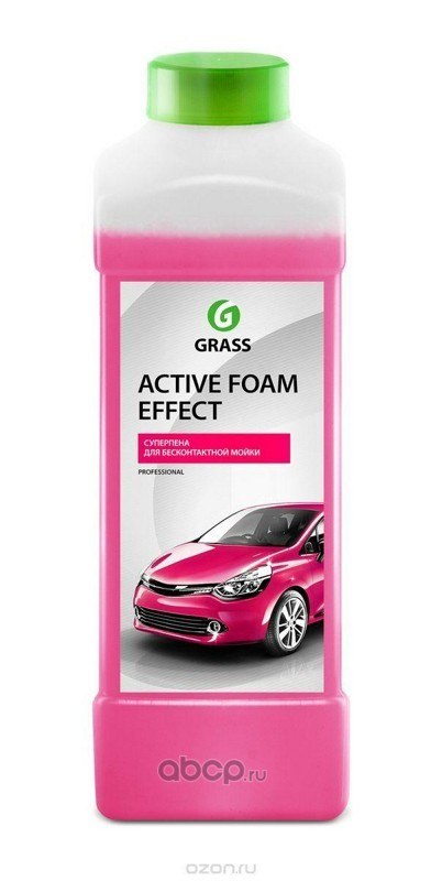 Автошампунь Active Foam Effect, для бесконтактной мойки 1л GRASS 113110