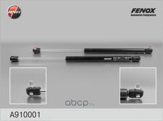 Амортизатор багажника FENOX A910001