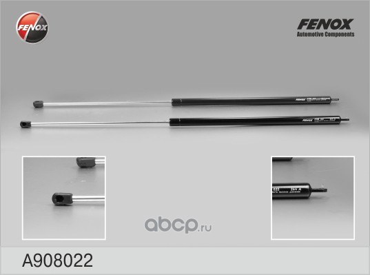 Амортизатор капота FENOX A908022