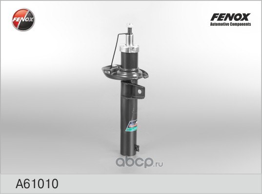 Амортизатор передний FENOX A61010