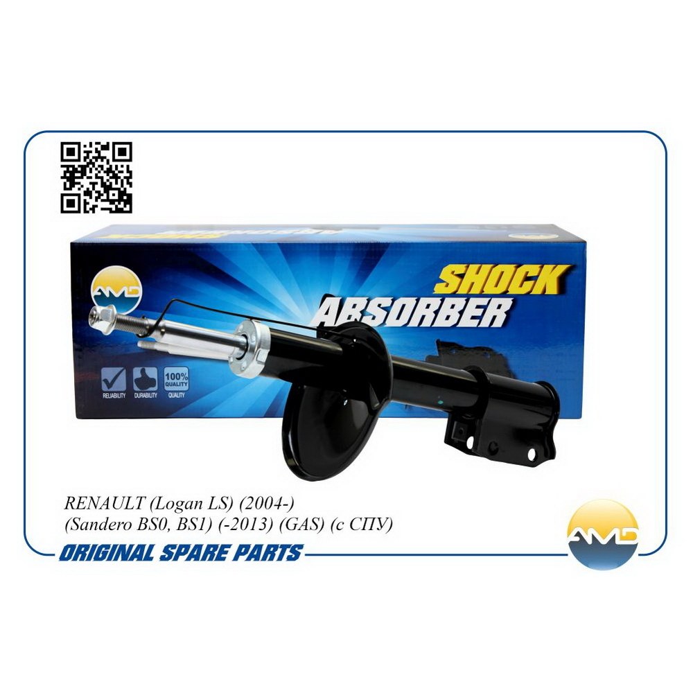 Амортизатор передний  овый AMD.RENSA11