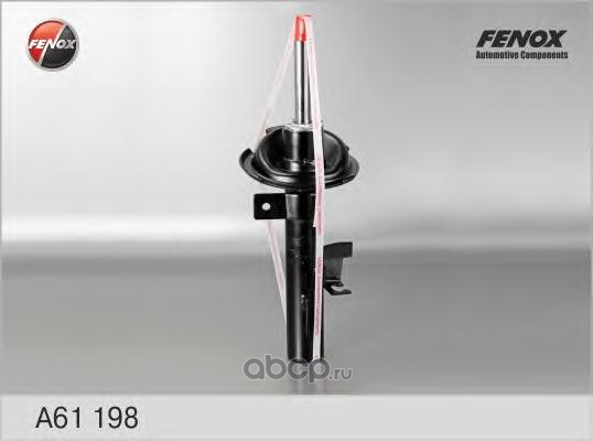 Амортизатор передний L FENOX A61198