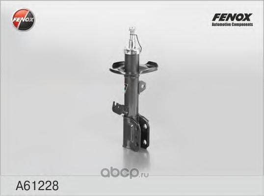 Амортизатор передний L FENOX A61228