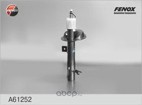 Амортизатор передний L FENOX A61252