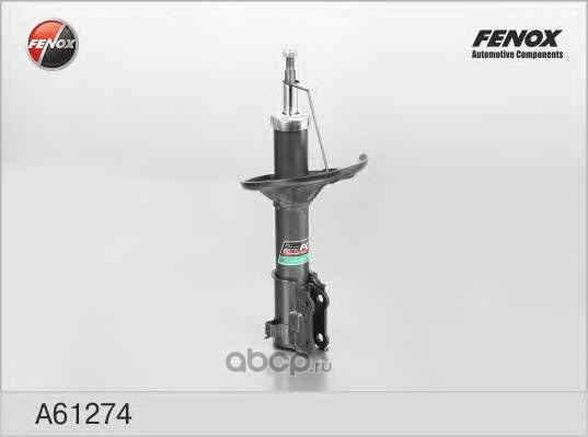 Амортизатор передний L FENOX A61274