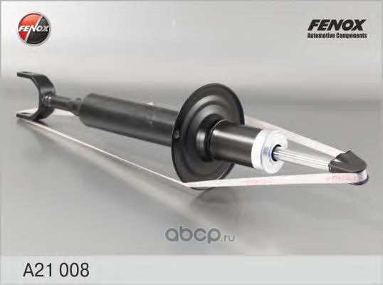 Амортизатор передний L,R FENOX A21008