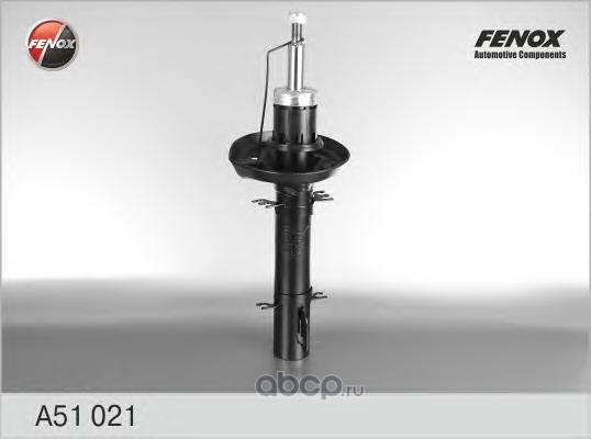 Амортизатор передний L,R FENOX A51021