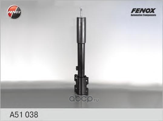 Амортизатор передний Ford Transit 91-00 FENOX A51038