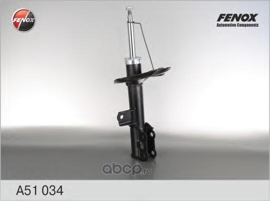 Амортизатор передний R FENOX A51034