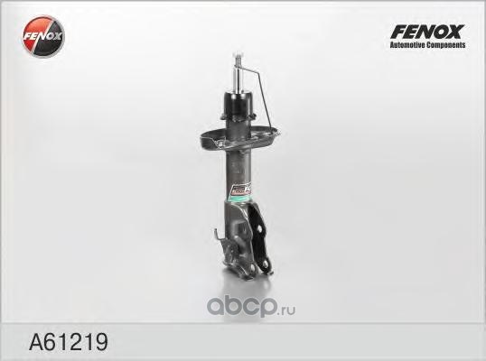 Амортизатор передний R FENOX A61219