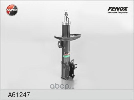 Амортизатор передний R FENOX A61247