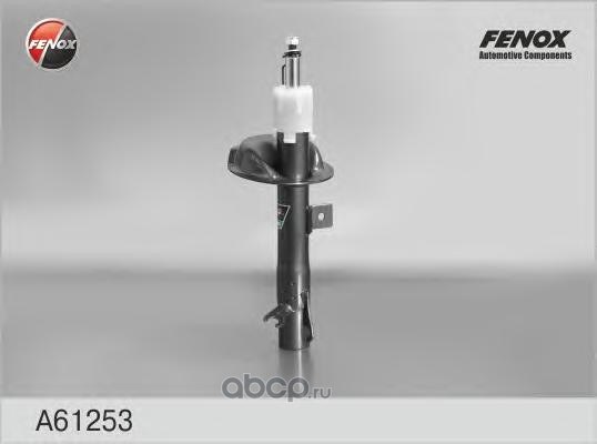 Амортизатор передний R FENOX A61253
