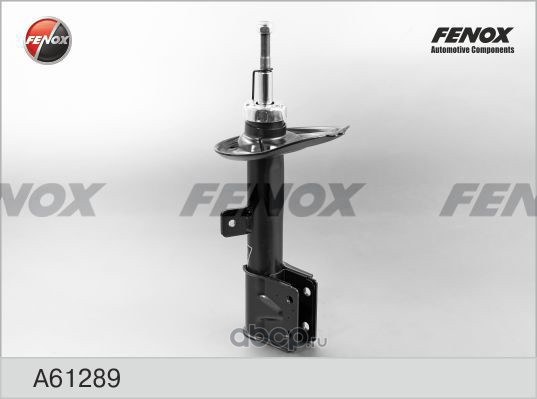 Амортизатор передний R FENOX A61289
